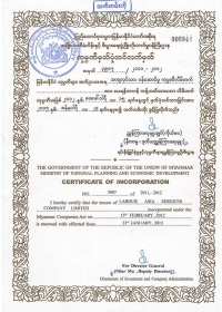 photo-1-(1)
